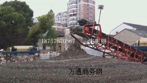 �ԄӽB�dʯ�����{Óˮ�O��