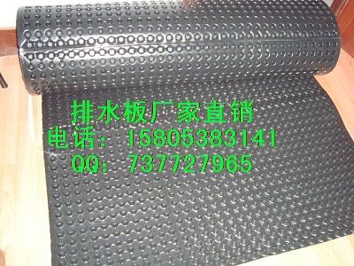 ����(y��ng)�@����ˮ�塾��ˮ�塿2.0cm��ˮ��