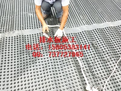 ������ˮ��-6.0cm��ˮ�山���S(ch��ng)��ֱ�N(xi��o)