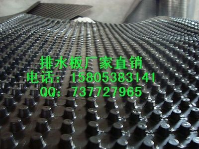 �̓r(ji��)����(y��ng)������ˮ��-�������ˮ��������