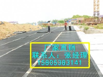 ���d��ˮ��/���A��ˮ�塾�B�d܇(ch��)��(k��)��ˮ�塿