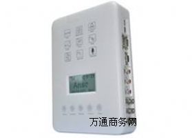 NSR��Ƕ��ʽ�y(t��ng)һ��ȫ