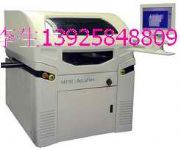 ��������MPMӡˢ�C �Ԅ�MPM ACCUFLEXӡˢ