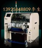 ��ʿXP143�NƬ�C��LED�NƬ�C(�D)