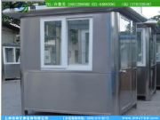 ���ϏS��ֱ�N��ͤ�ɶ���С�^Ѳ߉�ΰ������M܇��