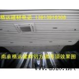 �X��ͨ �����X��ͨ ƽ�ɽ�X��ͨ(�D)