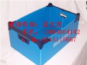 �ؑc�пհ岣���r��