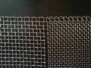 現貨裹邊不銹鋼絲網,裹邊不銹鋼網,304不銹鋼絲網,304不