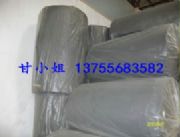 ����ɽ���汣���ޣ��F(xi��n)؛���ܺ��d