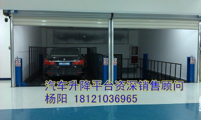 �S��ֱ�N�ӱ�ʡʯ���f����܇����ƽ�_