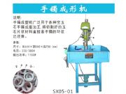 ����Դ�ṩ��������C���ΙC|��ʯ���C�C�r��