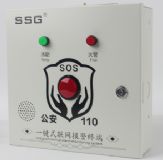 У�@һ�Iʽ�����W�󾯽�Q����