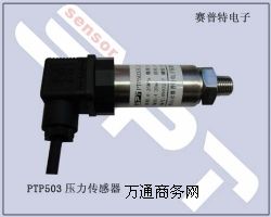 PTP503�͉������� �L��׃���� ˮ�������� �≺������