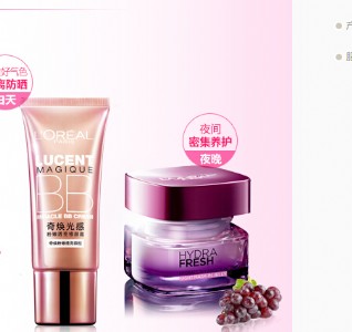 �z���m���y���У�Ů�Ԅ�(chu��ng)�I(y��)���Ŀ