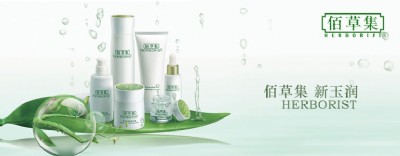 �z���m��Ʒ�ƻ��yƷ���ЏV�{������Ʒ ׌��M���߶�Ʒ�|(zh��)