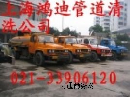 �Ϻ��ζ��^(q��)�����(zh��n)�ܵ���ϴ�z�y(c��)