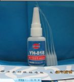 �����o�׻�ճ�����z����zˮ��EPDM�������zճABS����zˮ