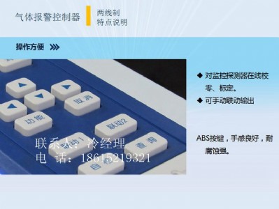 ˮ�S�򻯚�й©����