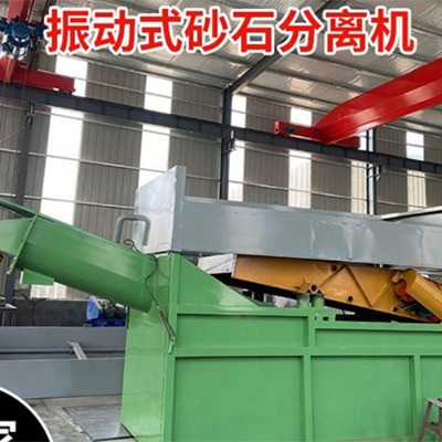 ʯ�䔇��վɰʯ���x�C�O�乫˾