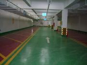 ���u�h����ƺ�ڱ����ƺ�aƷ�еă���(�D)