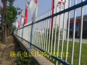 萍鄉小區鐵藝柵欄圍欄 安源區學校柵欄圍欄訂做