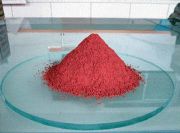 太原高品質(zhì)彩色金剛砂耐磨料批發(fā)