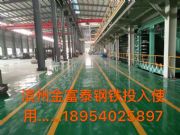 ���_�R�����h����֬��ƺ�ďS��ʩ�����񰴲��E