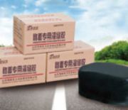 ��������·���p�z�S���ػ݈F(tu��n)ُ���