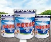 �ѿp�ޏ�Ψ�ۺӱ��ȷ��νM��·���p�z