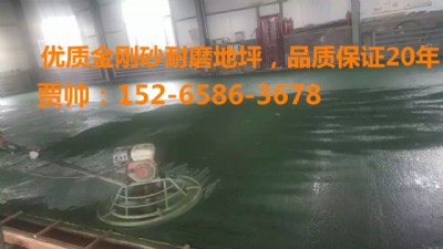 ���_�Rɽ�ڱ��ܺõĽ���ɰӲ������S��