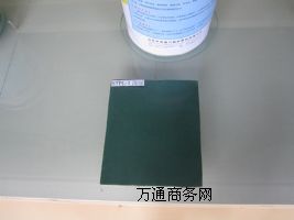 �Ͳ�����ɰ��ĥ�������˹̩����