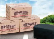 �}�Ǟr��·���p���Ϲ�p�z