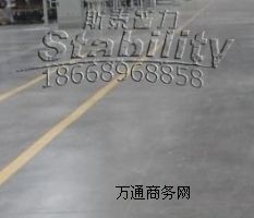 ���Ͻ���ɰ��ĥ��ƺ������Ʒ����