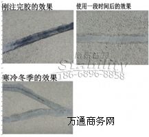 ̩��·���p�z�S�Ҵ�ȫ