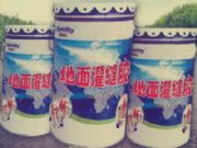 ���J�u�۰�����p��ˮ�������·���p���x��