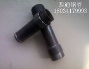 ����Q��ʽ�y��18034179993