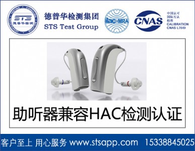 �����A�z�y�ṩ�� ��hac�J�C����