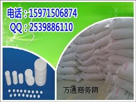 ������h��Ƭ�S��