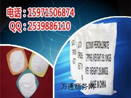 ������h�����c�S��