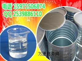 �h���� ���a�S��