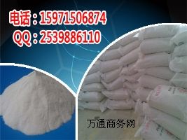 ������ʯ�ҏS�ҬF(xi��n)؛