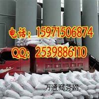 ����΢��ʯī���a�S��