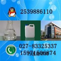 湖北過(guò)氧乙酸廠家