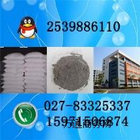 武漢水泥緩凝劑生產(chǎn)廠家