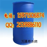 ��h��ϩ�����a(ch��n)�S��