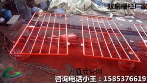 雙扇柵欄門 煤礦雙扇柵欄門