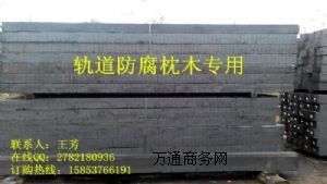 ����܉���F·��ľ������Ҏ��