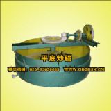 ƽ�׳�偣�Ʒ��ƽ�׳�偣����A������ƽ�׳��|�o�͟���偣�