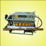 ���V�͙C,�İ��V�͙C,���A���V�͙C��