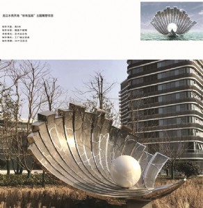 ���ݶ��Ƽӹ����N���P�ˇ�g���� ���錚�ȑ������